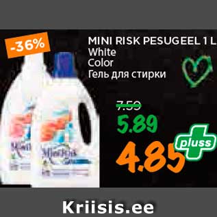 Allahindlus - MINI RISK PESUGEEL 1 L