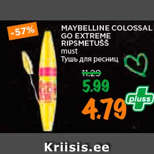 Allahindlus - MAYBELLINE COLOSSAL GO EXTREME RIPSMETUŠŠ