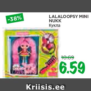 Allahindlus - LALALOOPSY MINI NUKK