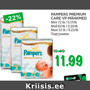 Allahindlus - PAMPERS PREMIUM CARE VP MÄHKMED