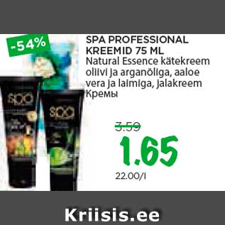 Allahindlus - SPA PROFESSIONAL KREEMID 75 ML