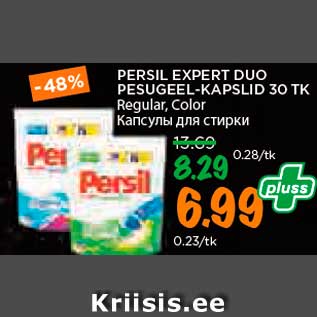 Allahindlus - PERSIL EXPERT DUO PESUGEEL-KAPSLID 30 TK