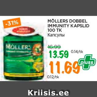 Allahindlus - MÖLLERS DOBBEL IMMUNITY KAPSLID 100 TK