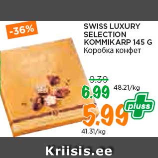 Allahindlus - SWISS LUXURY SELECTION KOMMIKARP 145 G