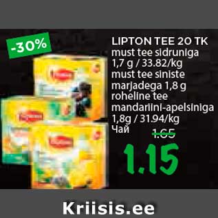 Allahindlus - LIPTON TEE 20 TK