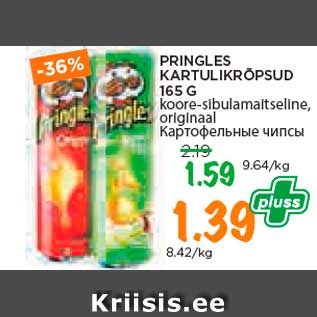 Allahindlus - PRINGLES KARTULIKRÕPSUD 165 G