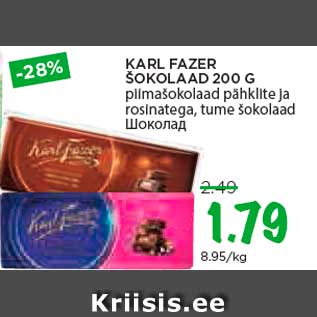 Allahindlus - KARL FAZER ŠOKOLAAD 200 G