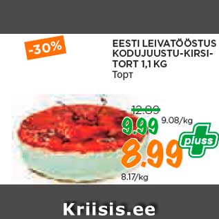 Allahindlus - EESTI LEIVATÖÖSTUS KODUJUUSTU-KIRSITORT 1,1 KG