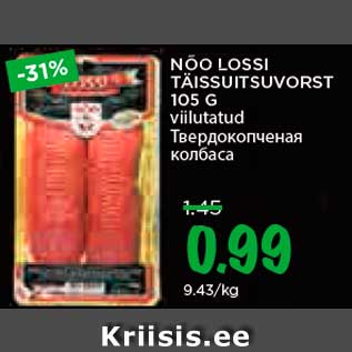 Allahindlus - NÕO LOSSI TÄISSUITSUVORST 105 G