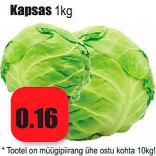 Allahindlus - Kapsas 1kg