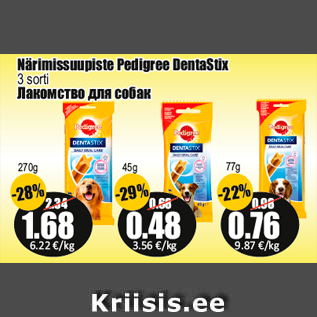 Allahindlus - Närimissuupiste Pedigree DentaStix