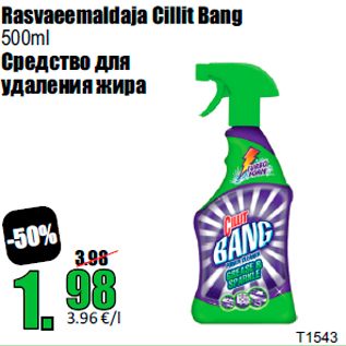 Allahindlus - Rasvaeemaldaja Cillit Bang 500ml