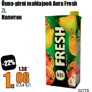 Allahindlus - Õuna-pirni mahlajook Aura Fresh 2L