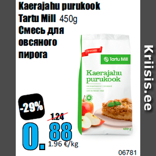 Allahindlus - Kaerajahu purukook Tartu Mill 450g