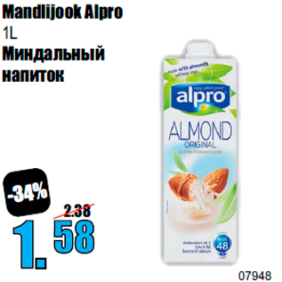 Allahindlus - Mandlijook Alpro 1L