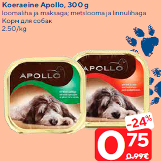 Allahindlus - Koeraeine Apollo, 300 g