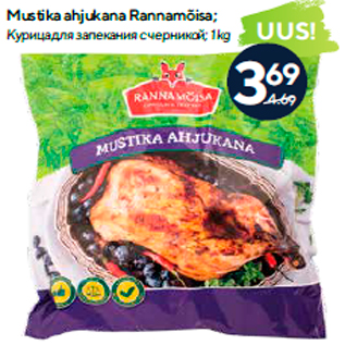 Allahindlus - Mustika ahjukana Rannamõisa; 1 kg