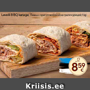 Allahindlus - Lavašš BBQ kanaga; 1 kg