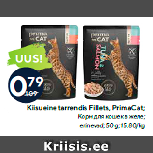 Allahindlus - Kiisueine tarrendis Fillets, PrimaCat