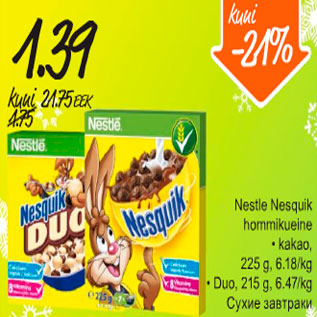 Allahindlus - Nestle Nesquik hommikueine