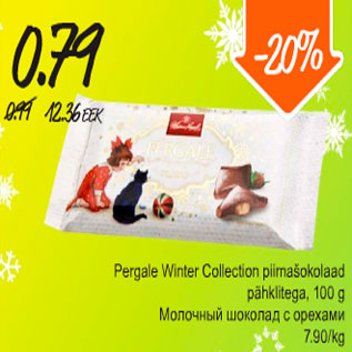 Allahindlus - Pergale Winter Collection piimašokolaad pähklitega 100g