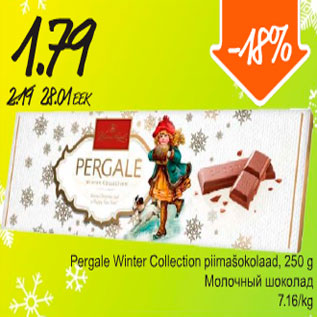 Allahindlus - Pergale Winter Collection piimašokolaad 250g