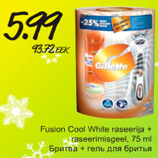 Allahindlus - Fusion Cool White raseerija + raseerimisgeel