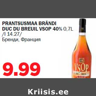 Allahindlus - PRANTSUSMAA BRÄNDI DUC DU BREUIL VSOP 40% 0,7L