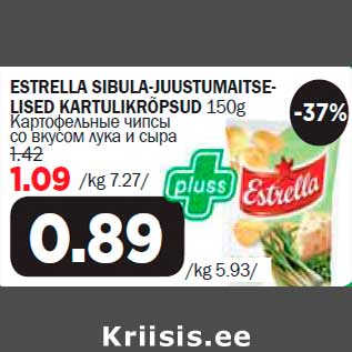 Allahindlus - ESTRELLA SIBULA-JUUSTUMAITSELISED KARTULIKRÕPSUD 150g