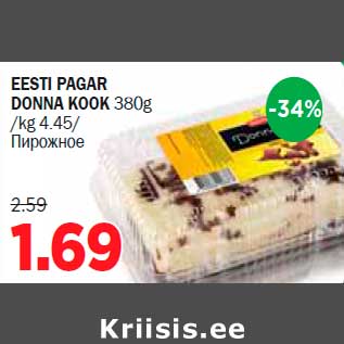 Allahindlus - EESTI PAGAR DONNA KOOK 380g