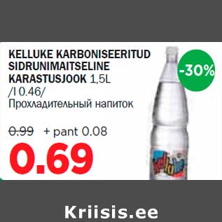 Allahindlus - KELLUKE KARBONISEERITUD SIDRUNIMAITSELINE KARASTUSJOOK 1,5L