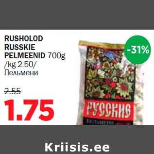 Allahindlus - RUSHOLOD RUSSKIE PELMEENID 700g