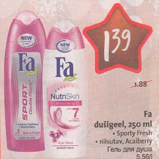 Allahindlus - Fa dušigeel,250 ml .Sporty Fresh .niisutav,Acaiberry