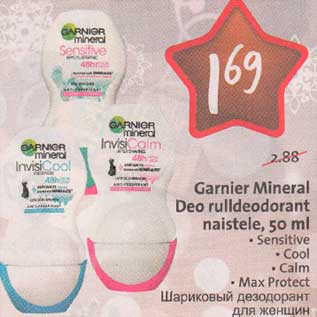 Allahindlus - Garnier Mineral Deo rulldeodorant naistele, 50 ml .Sensitive .Cool .Cаlm .Мах Protect