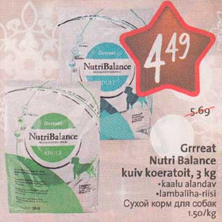 Allahindlus - Grrreat naistele,50 ml Nutri Balance kuiv koeratoit, 3 kg .kaalu alandav .lambaliha-riisi