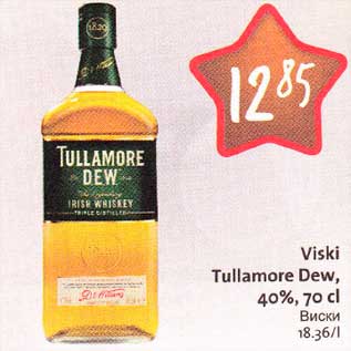 Allahindlus - Viski Tгllamore Dew,4О%,7О сl