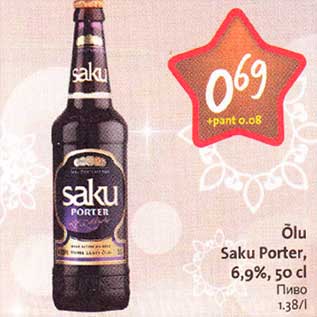 Allahindlus - Õlu Saku Porter,6,9%,50 cl