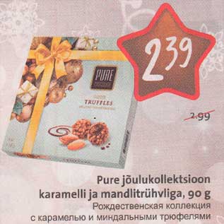 Allahindlus - Pure jõulukollektsioon karamelli ja mandlitrühvliga, 90 g