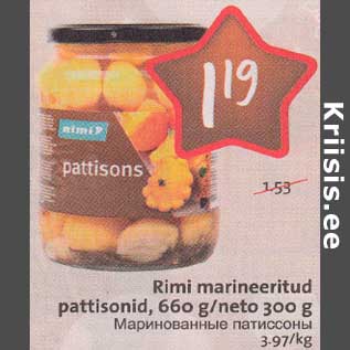 Allahindlus - Rimi marineeritud pattisonid, 660g/neto 300 g