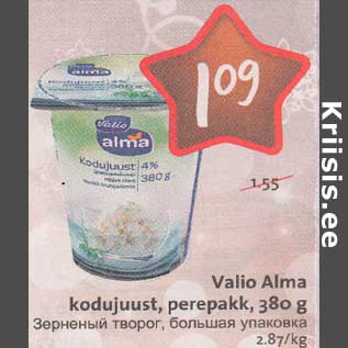 Allahindlus - Valio Alma kodujuust, perepakk, 380 g