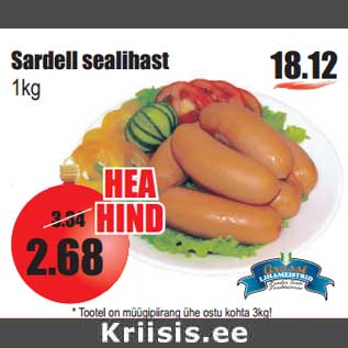 Allahindlus - Sardell sealihast 1kg