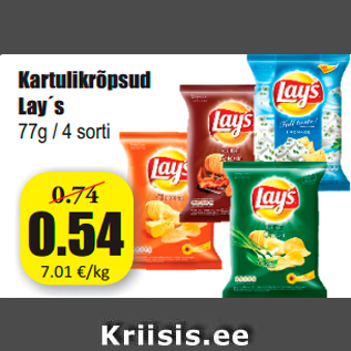 Allahindlus - Kartulikrõpsud Lay´s