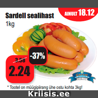 Allahindlus - Sardell sealihast 1kg