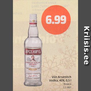 Allahindlus - Viin Arsenitch Vodka