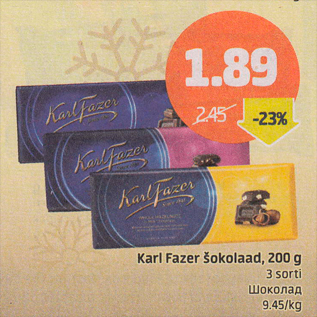 Allahindlus - Karl Fazer šokolaad, 200 g