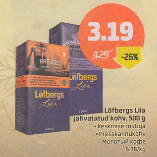 Allahindlus - Löfbergs Lila jahvatatud kohv, 500 g