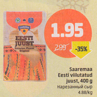 Allahindlus - Saaremaa Eesti viilutatud juust, 400 g