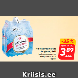 Allahindlus - Mineraalvesi Värska Originaal, 6x1 l