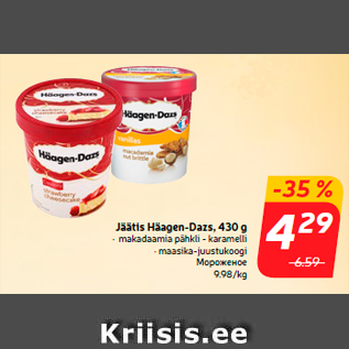 Allahindlus - Jäätis Häagen-Dazs, 430 g