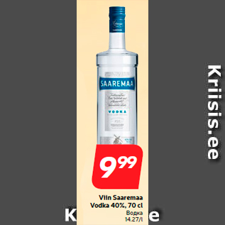 Allahindlus - Viin Saaremaa Vodka 40%, 70 cl